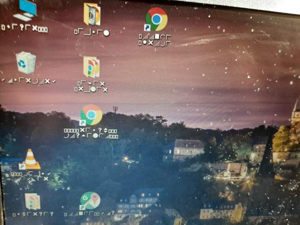 Merkwürdige Zeichen (?) nach Windows 10 Update?