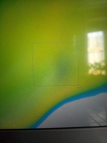 das markierungfeld der maus ist durchsichtig geworden vorher war es blau?