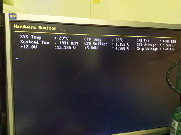 PC booted nicht, zeigt hardware monitor?