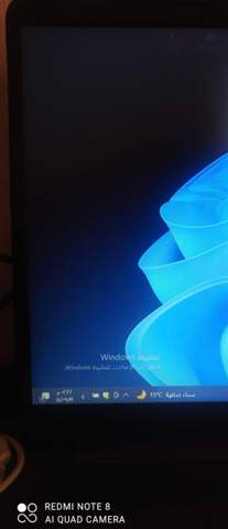 Windows Upgrade oder Fehler (Arabisch) ?