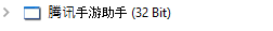 Ist das ein Virus?