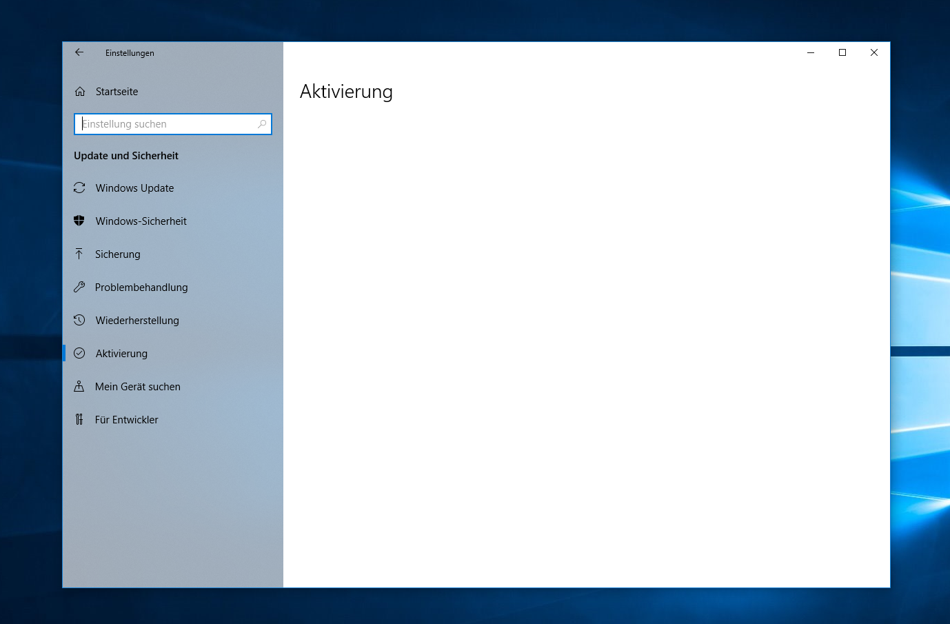 Windows 10 Aktivierung ist leer?