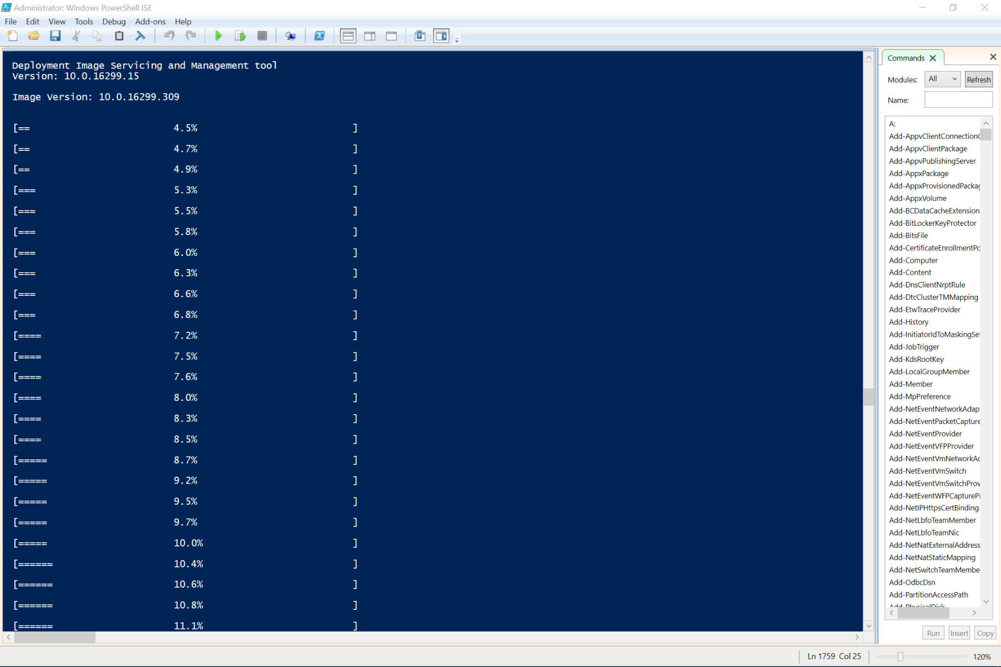 Optimize-WindowsImage -Path "c:\" -OptimizationTarget "WIMBoot"