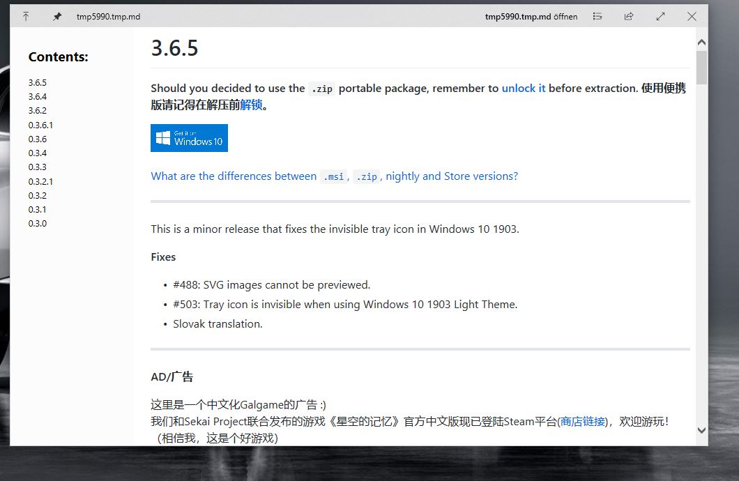 Meldung nach Windows Start auf dem Desktop