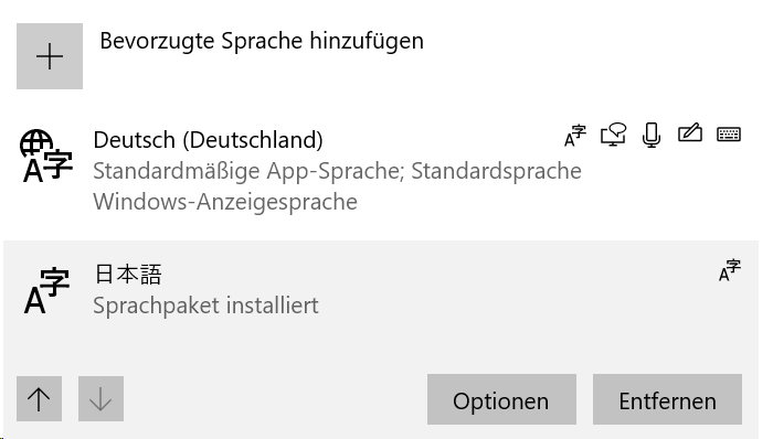 Japanisch IME - Keine Japanische Eingabe möglich