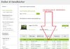 Software für powermanagment