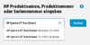 Microsoft-Windows-Kernel-PnP EventID 441 Lautstärke zu leise
