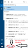 Ich habe Windows 10, kenne aber die Version nicht. Wo kann ich das nachsehen?