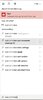 Cortana öffnet statt Mailprogramm die Bingsuche