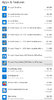 Apps+Features-3.jpg