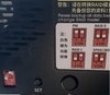 Raid 1 - HDD-3 TB wird nicht mehr erkannt