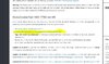 Windows 10 Vers. 1809 wird zurückgezogen