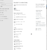 Bluetooth : Dieses Hardwaregerät ist zurzeit nicht an den Computer angeschlossen. (Code 45)