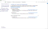 Externes Blue Ray LW verschwindet mit DVD