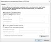 Win10-DesktopPC - keine Netzwerkverbindung